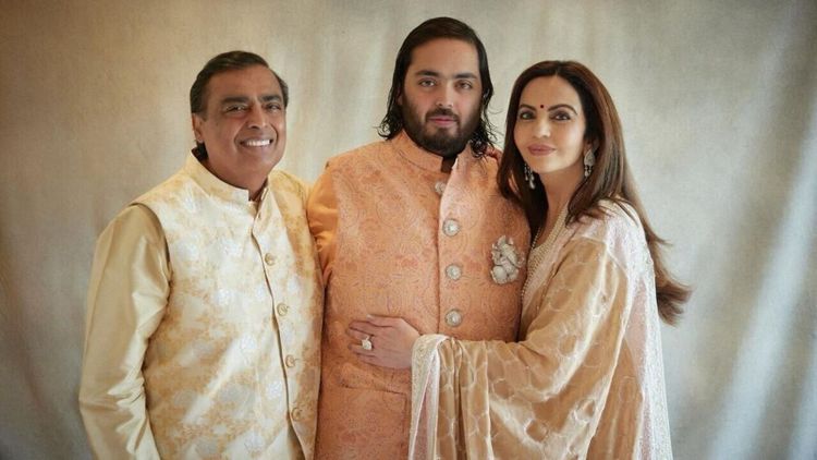 Anant Ambani