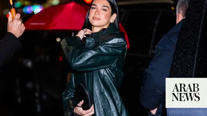 Dua Lipa